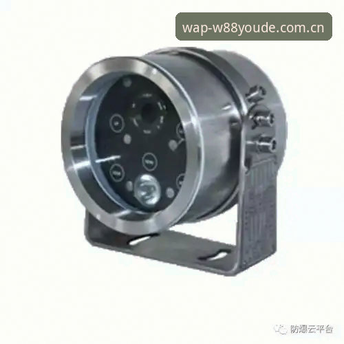 W88优德安全吗？新手常见问题全面解析与深度分析